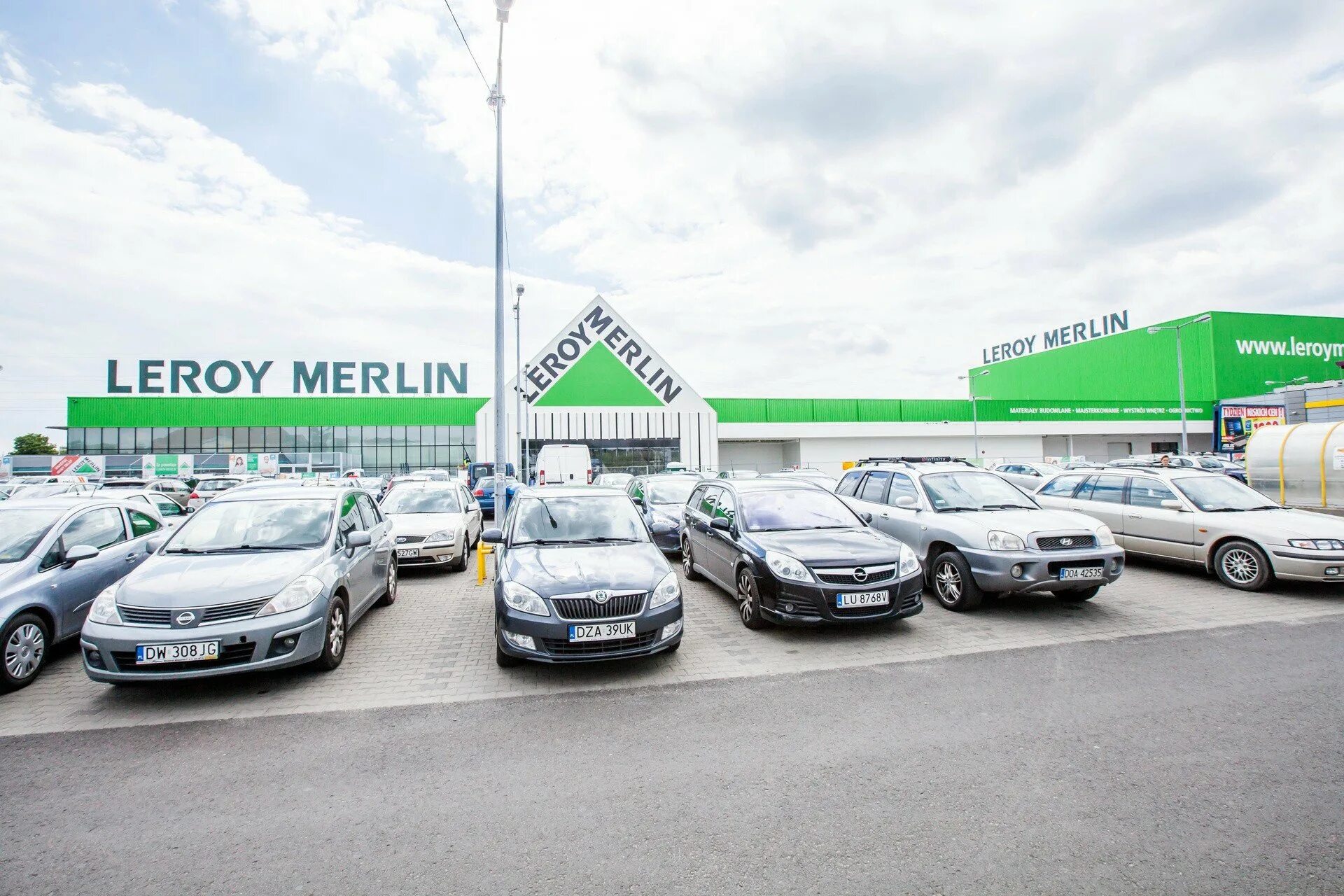 Leroymerlin телефон. мерлин леруа мерлен. леруа мерлен кемерово. леруа мерлен хабаровск павла морозова. леруа мерлен каширское шоссе.