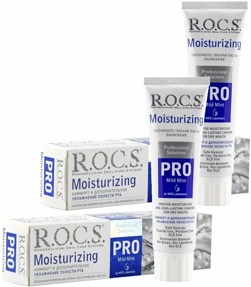 Зубная паста r.o.c.s. Pro Moisturizing. R.O.C.S. Pro зубная паста 135гр Brackets & Ortho. Рокс Pro зубная/паста увлажняющая 135 гр. Рокс увлажняющая паста Moisturizing, 135г. Паста rocs купить