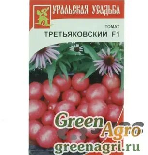 Томат третьяковский описание