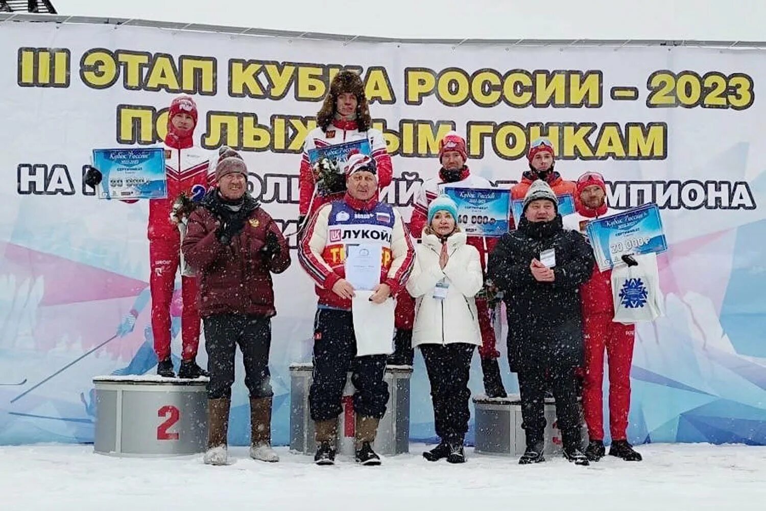 Чр по лыжным гонкам 2025 2025. Кубок россии по лыжным гонкам 2025-2025. лыжники россии. кубок по лыжным гонкам. кубок россии по горнолыжному спорту.