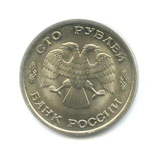 1993 год 2023