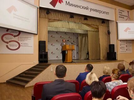 Эиос мининский