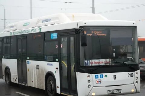 Новый маршрут автобуса 71