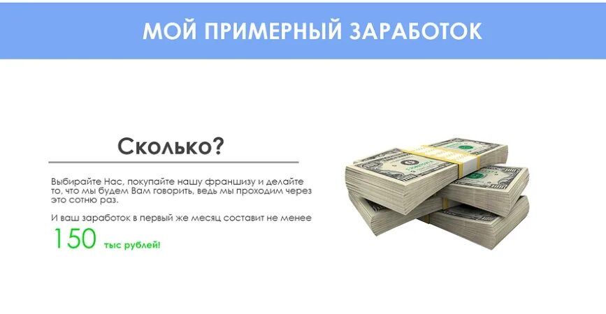 Оклад маркетолога. Интернет маркетолог зарплата. Сколько зарабатывает финансовый советник. Архитектура зарплата. Сколько зарабатывают в твери.