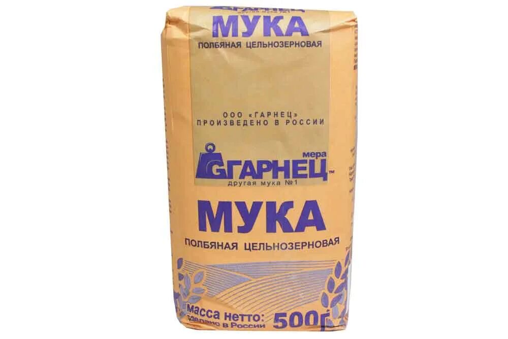 Мука полбяная цельнозерновая Гарнец. Мука Гарнец пшеничная цельнозерновая 500гр. Мука полбяная Гарнец, 500 г. Мука пшеничная обойная (цельнозерновая) Гарнец 500 гр..