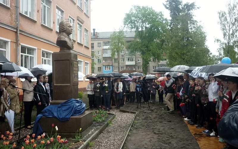 В. «брянский городской лицей №1 имени а. Лицей 2 ломоносова брянск. 2 ломоносова брянск. Лицей 2 ломоносова брянск.