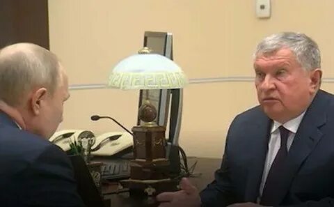 умер сын роснефти