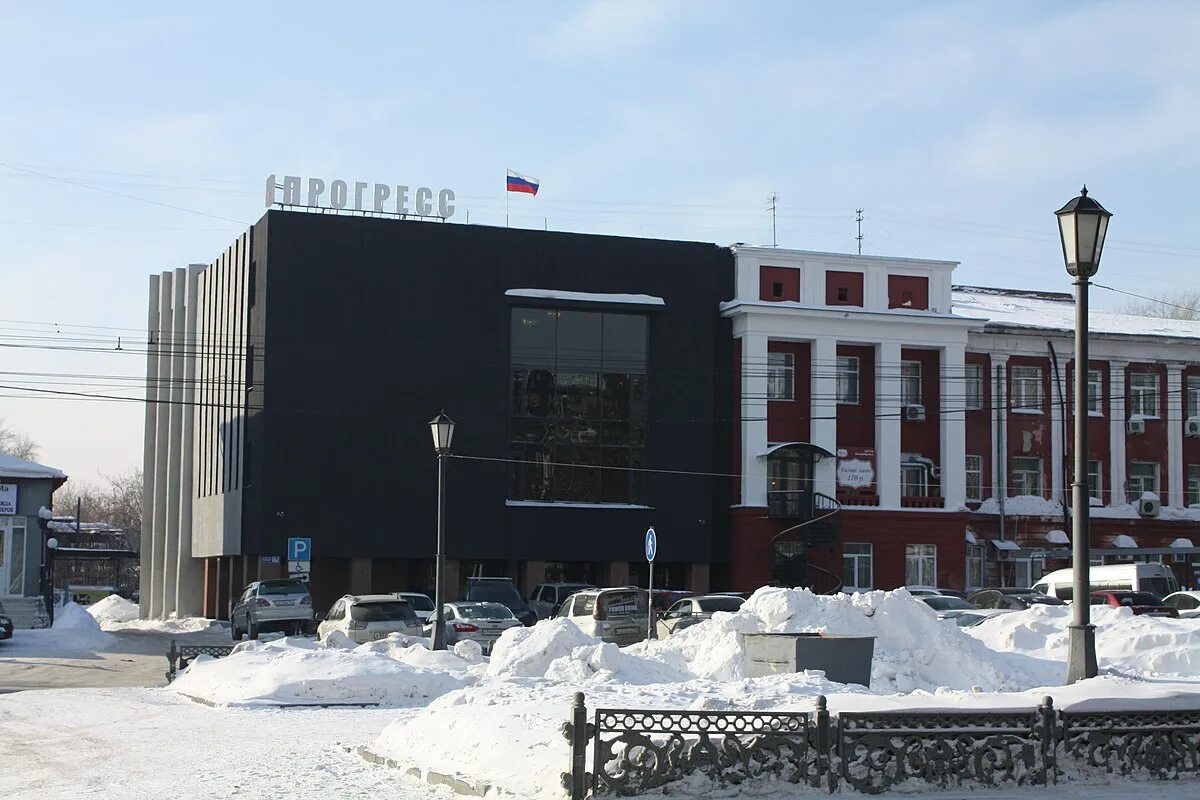 Прогресс (дворец культуры, Новосибирск). ДК Прогресс, красный проспект, 167.. Красный проспект 167 Новосибирск ДК Прогресс. ДК Прогресс Новосибирск зал. Учреждения культуры новосибирской области