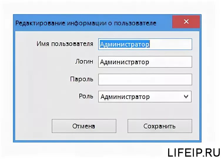 Программа документы пу-6. Программа пфр пу 6. Программа документы пу-6. Программа пу 6. Программа документы пу-6.