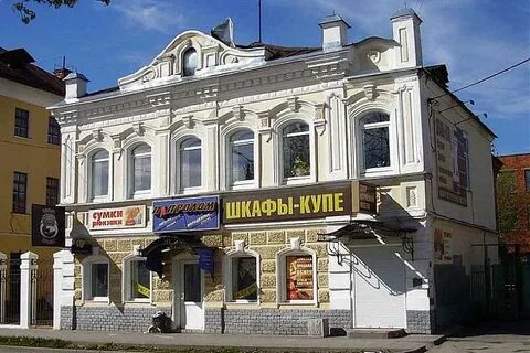 Где находится дзержинского