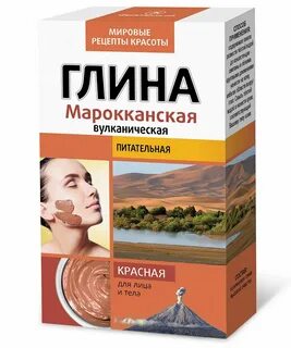 Глина для лица