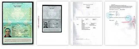 Копий перевод