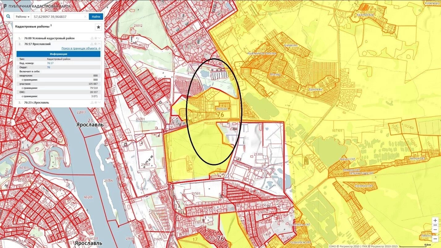 Кадастровая карта перми 2024. Кадастровый район. Публичная кадастровая карта. Номер кадастрового района. Кадастровые районы Новосибирской области.