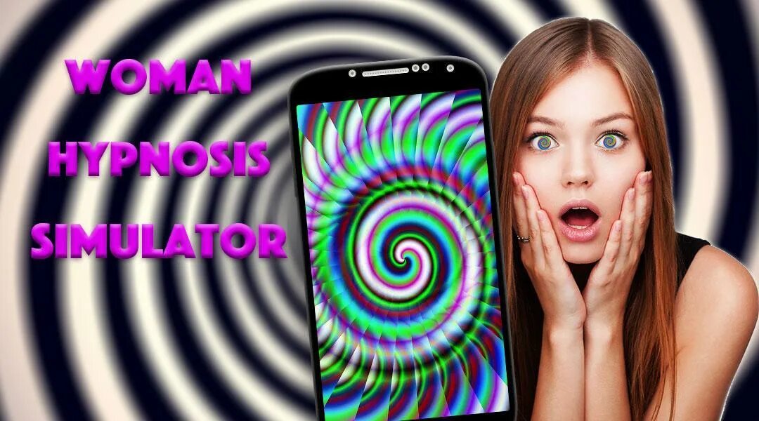 How to conquer women with hypnosis. Гипноз женщины. Девушка гипнотизирует. Красивые девушки гипноз. Девочка гипнозами.