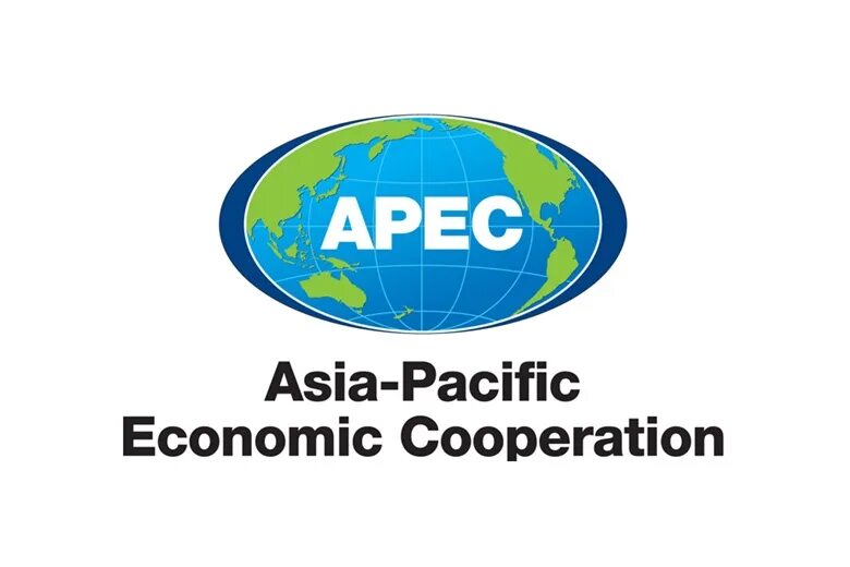 Атэс деятельность. Apec лого. атэс логотип. азиатско-тихоокеанское экономическое сотрудничество (атэс). логотип азиатско тихоокеанского форума.
