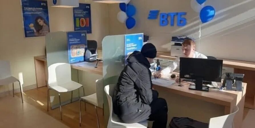 Как работают офисы втб в новогодние праздники. Втб краснокаменск. новый офис втб. втб офис нового формата. новый формат офиса втб.