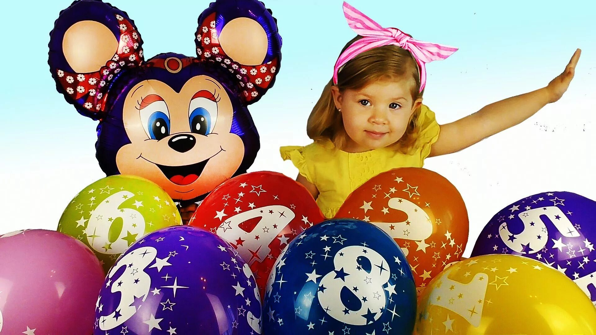 15 игрушек шаров. Игрушка с шариками для детей. Детские шарики для малышей. Дети с шариками. Шарики для идео ролика.