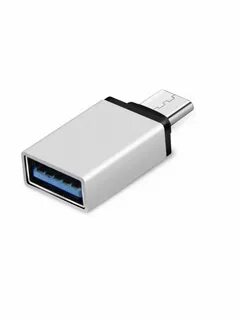 Usb device c