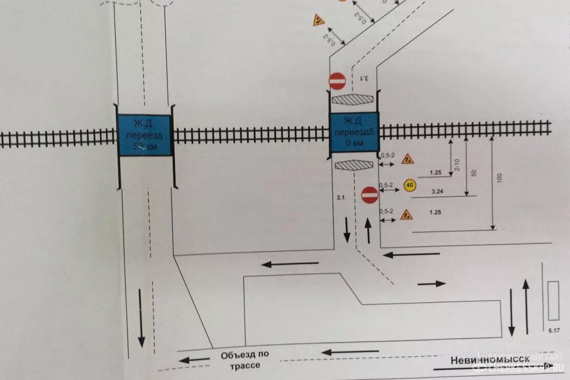 Дорога для движения без поперечных переездов. Схема переезда ЖД СЦБ. Железнодорожный переезд схема. Схема организации движения на Железнодорожном переезде. Схема работы переезда.
