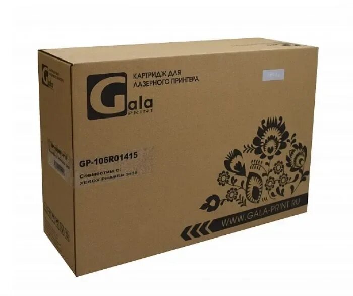 Картридж galaprint cf400a. Gala print картриджи. Gala картриджи. Картридж galaprint gp_7833a002. Картридж galaprint ce320a.