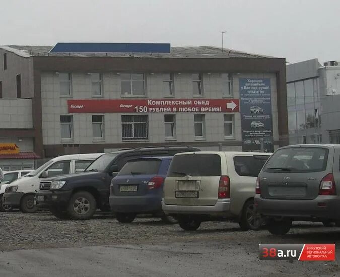 Режим работы гаи сегодня. Режим работы гаи сегодня