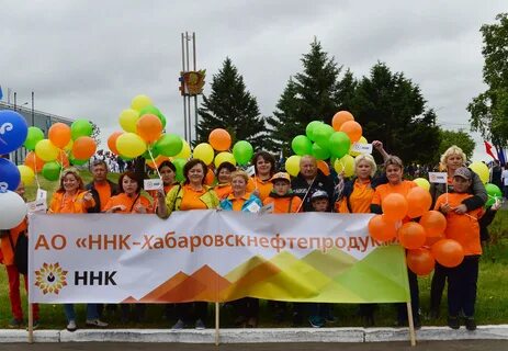 независимая нефтяная компания отзывы сотрудников