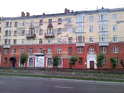 Дома город березники