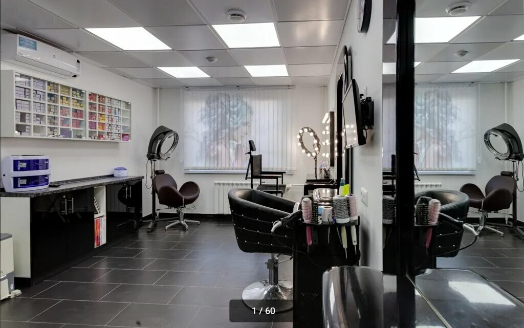 эпатаж бутово. эпатаж бутово. салон эпатаж бутово. студия красоты эпатаж. салон красоты семенова 3.