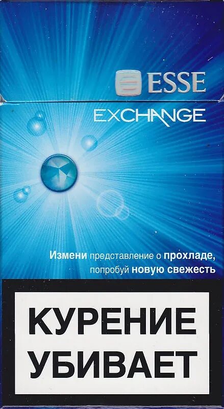 Сигарет эссе ченч. Сигареты esse exchange. сигареты эссе эксчендж с кнопкой. esse exchange с кнопкой. эссе эксчендж с ментолом.