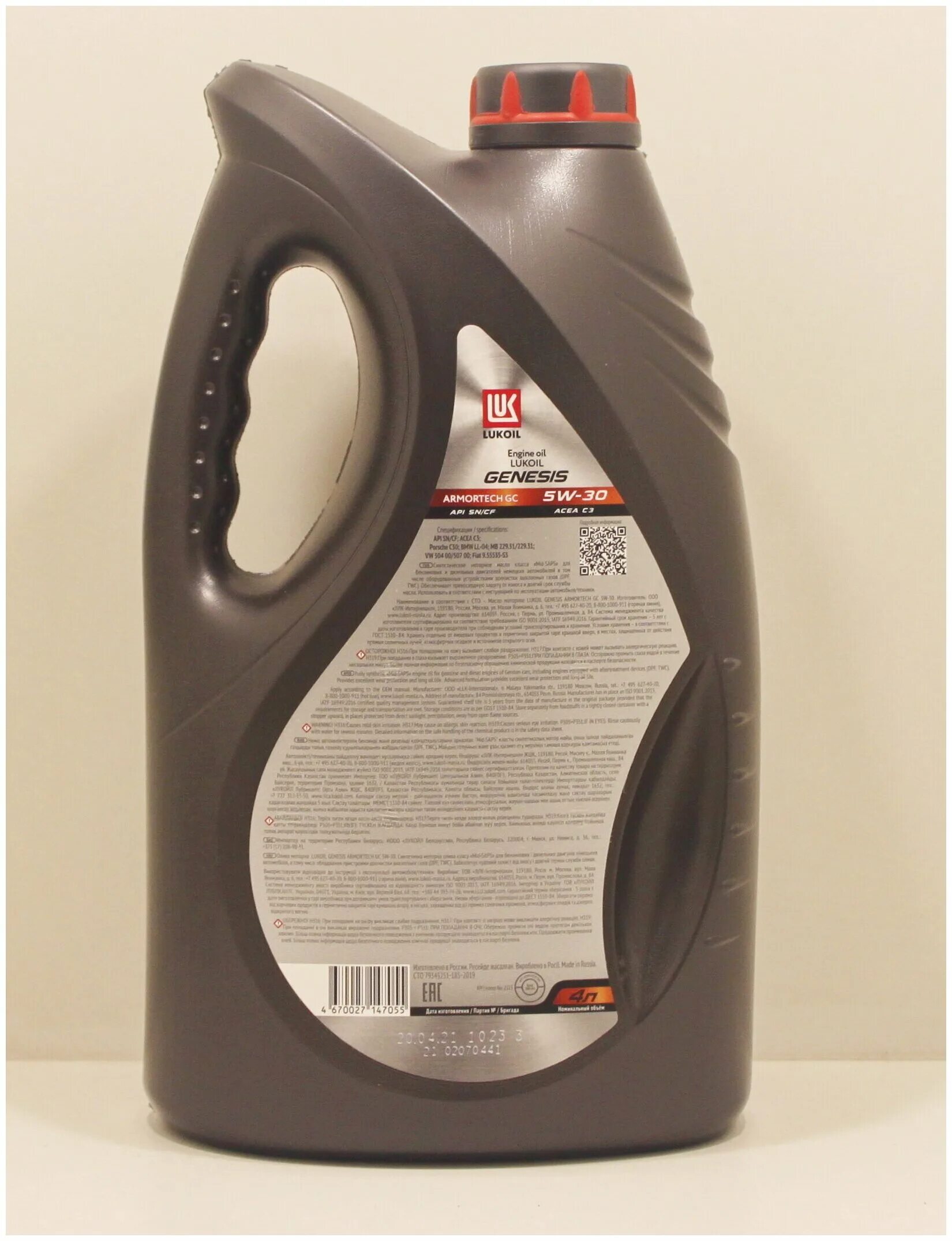 Genesis 5w30 4л. Genesis armortech diesel 5w-30, 4 л. Genesis armortech hk 5w-30. Лукойл genesis glidetech 5w-30. 3148621 lukoil genesis universal 5w30.