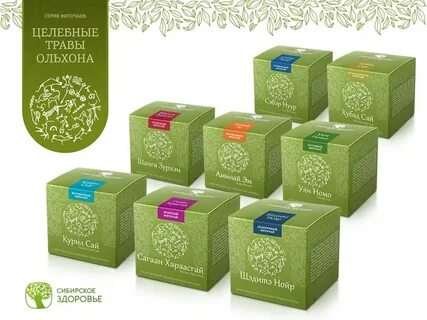 Целебная трава 6