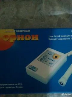 Прибор орион