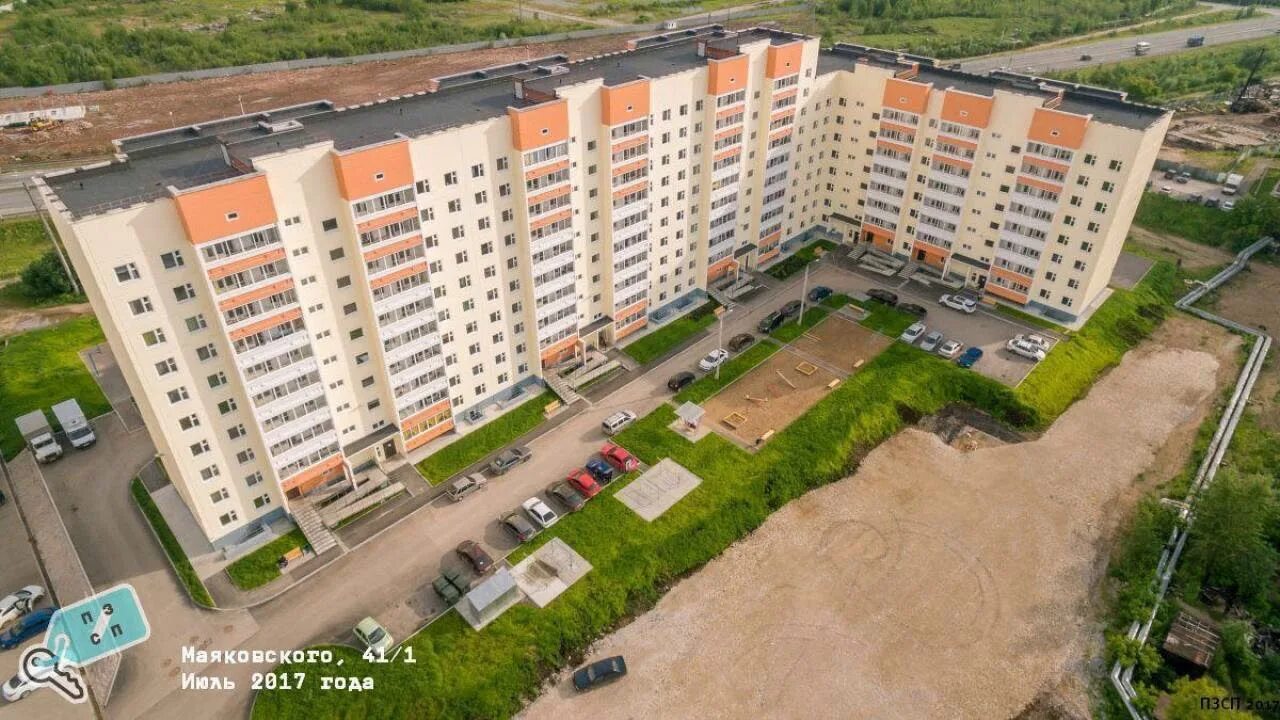 Магазины сухих строительных смесей в Заостровке - Купить сухие строительные смес