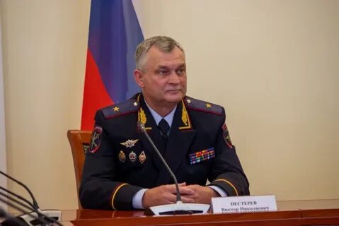 Начальник умвд кемерово
