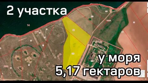 17 гектар