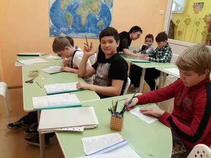 Класс центр образования