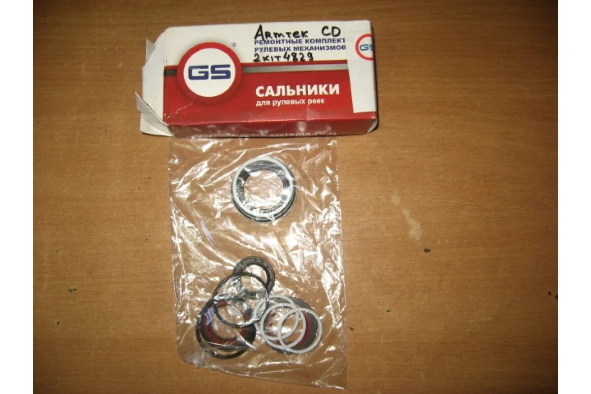 Nissan primera p12 ремкомплект суппортов. Nissan primera p12 ремкомплект рейки. Ремкомплект стеклоподъемника nissan primera p12 передний левый. Ремкомплект ниссан примера р12. Ремкомплект ниссан примера р12.