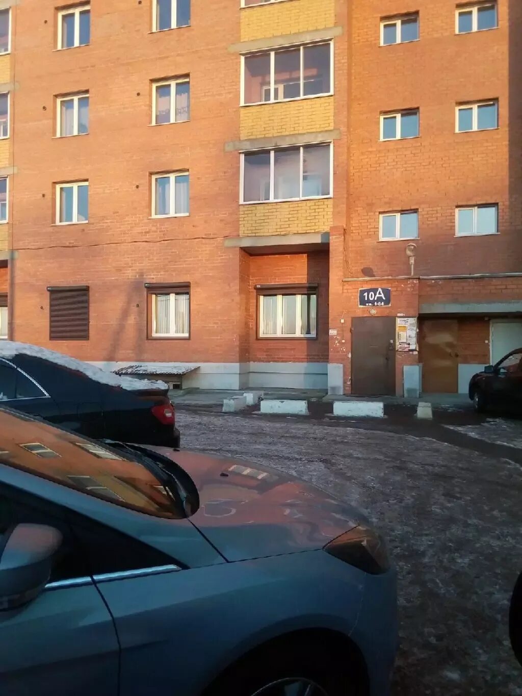 Генерала белика 10 чита панорама. Генерала белика 10 чита. Чита улица генерала белика 3. Улица белика 10 чита. Улица генерала белика чита.
