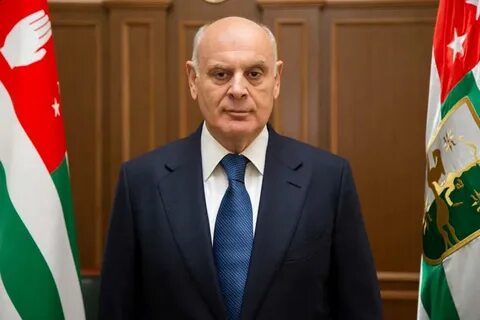Бжания аслан георгиевич