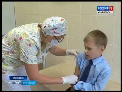 Вести прививки