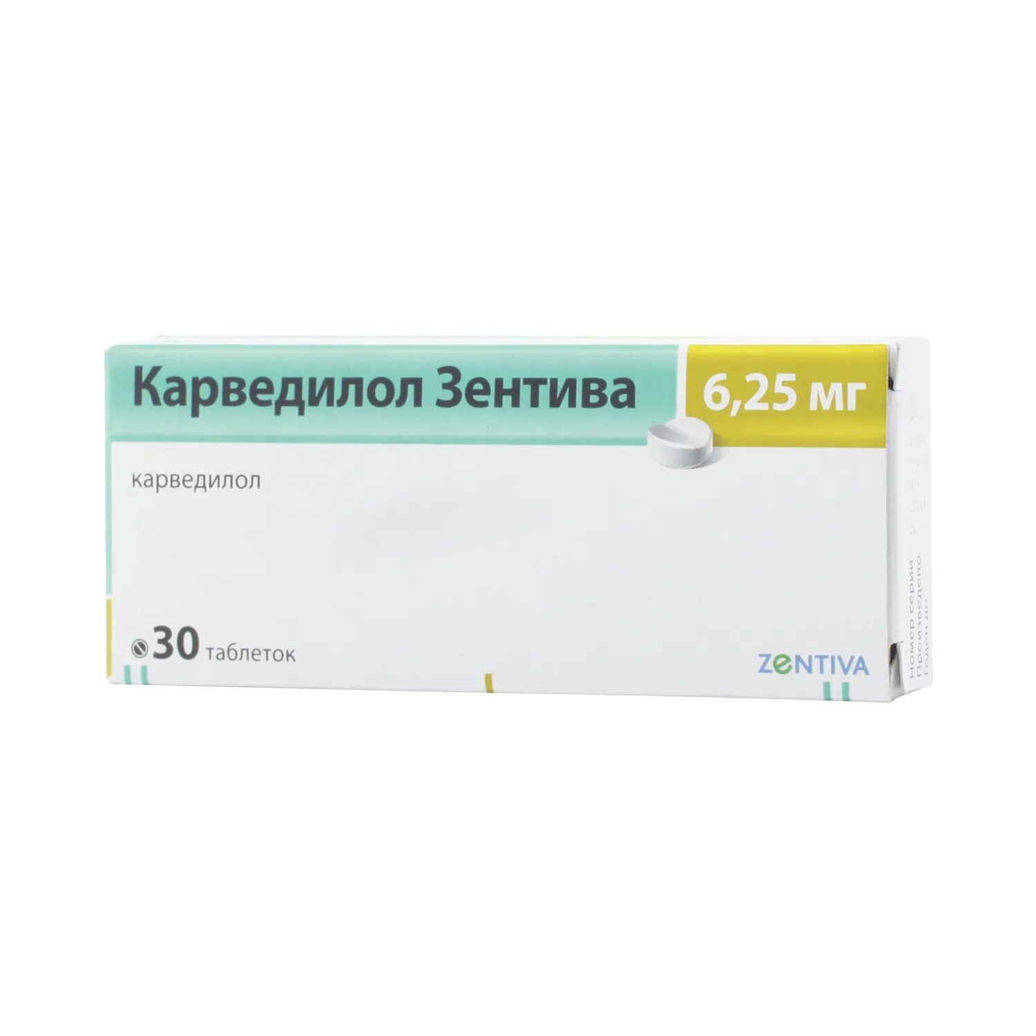 Карведилол Зентива 6.25. Карведилол Зентива 25. Карведилол Зентива табл. 6,25мг №30. Карведилол Санофи 6.25.