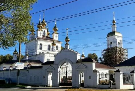 Г иваново отзывы