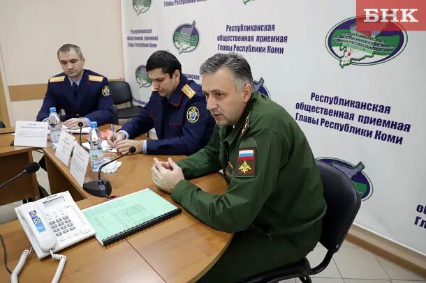 Военкомат приемные дни. Катаева 5 сыктывкар военкомат. Военкомат сыктывкар режим работы. Военный комиссар республики карелия. Военный комиссар республики коми дмитрий валерьевич федин.