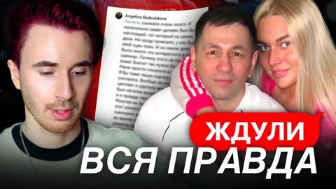 Ждули после проекта жизнь участников