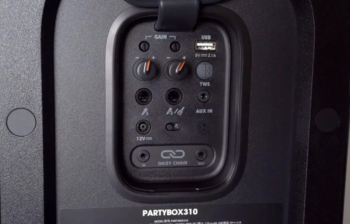 JBL 310. JBL PARTYBOX 310 разъемы. JBL Party Box 310. JBL PARTYBOX 310 сабвуфер. Сравнение jbl 310