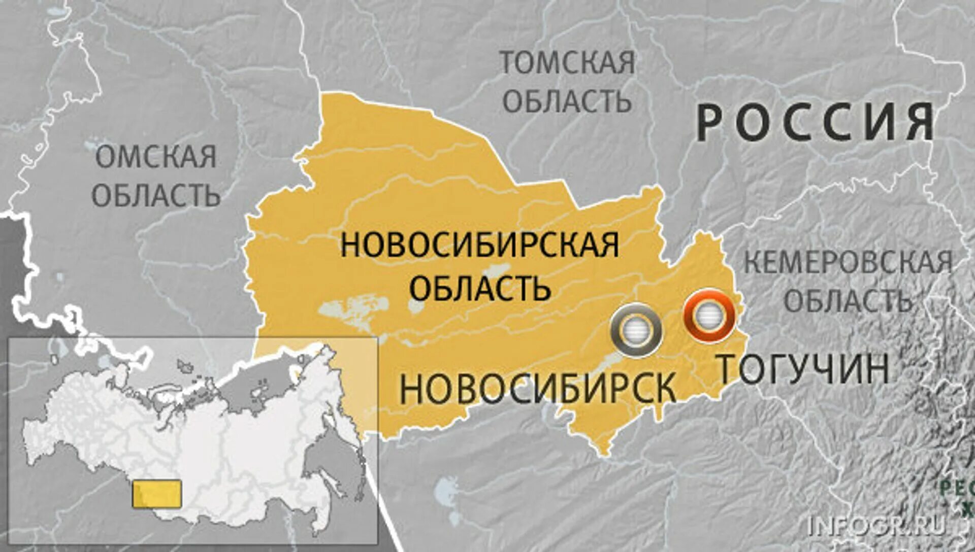 Новосибирск на карте России. Географическое положение Новосибирска. Расположение Новосибирска на карте. Новосибирская область на карте России. Где расположен город новосибирск
