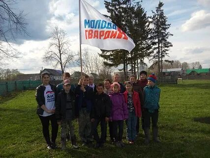 Погода в артакуле в караидельском районе