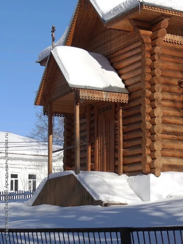 Ильинский район Пермский край. Пос Ильинский Пермский край. Деревня Еремичи Ильинский Пермский край. Ильинский район достопримечательности. Ильинский пермский край в контакте