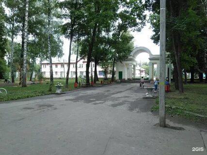 Парк узловая тульская область