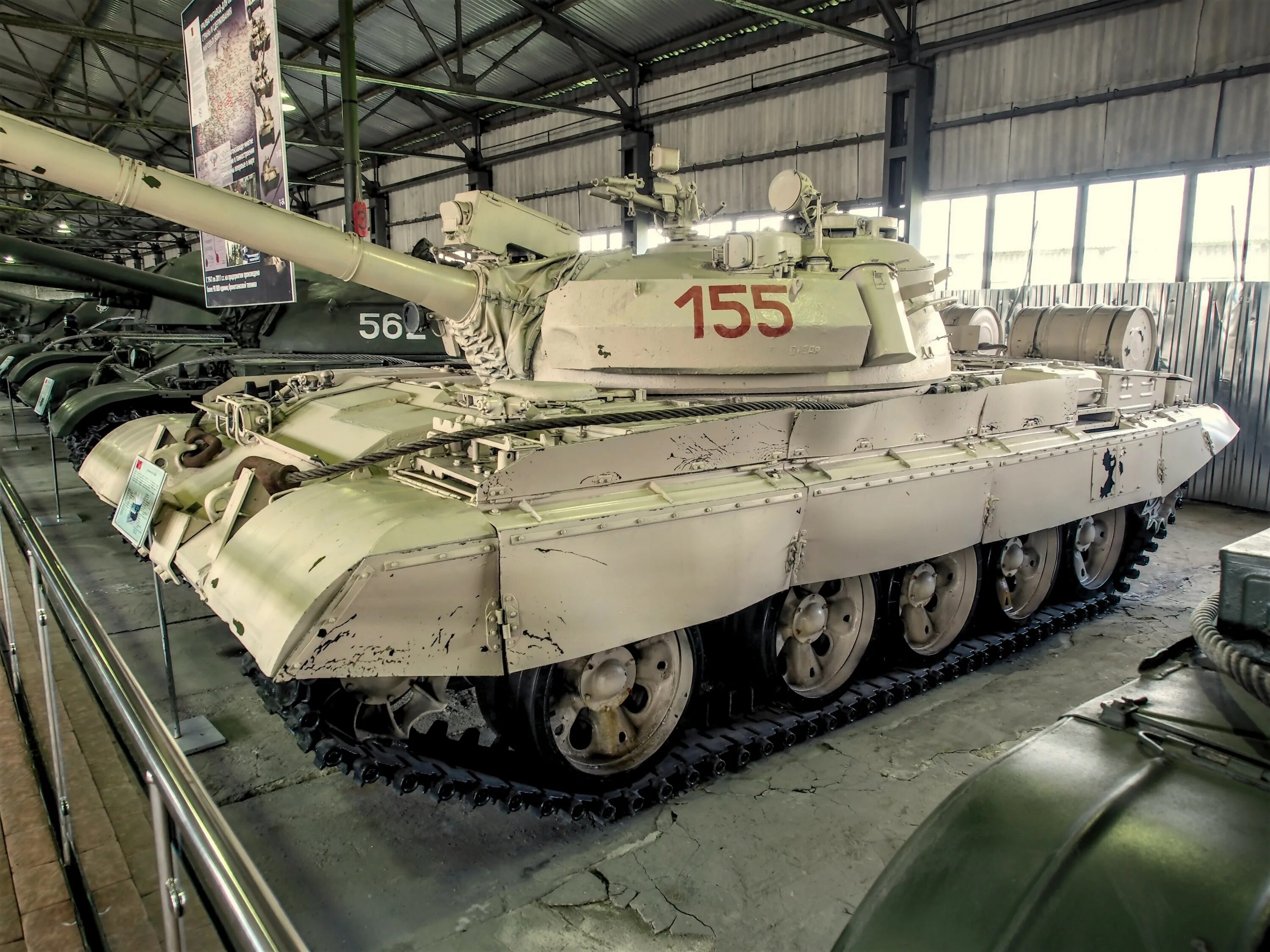 Т-55 В Кубинке. Saumur Tank Museum t54/55. Кубинка танковый музей. Музей в Кубинке танки.